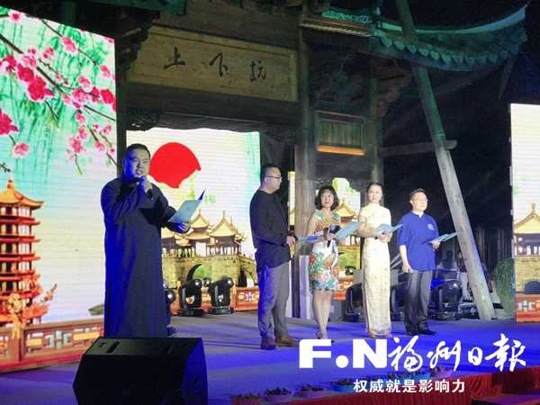 回味传统传承文明　福州各地举办欢庆端午节活动