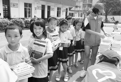 莆田荔城：爱心帮扶，让孩子在异乡感受到温暖 