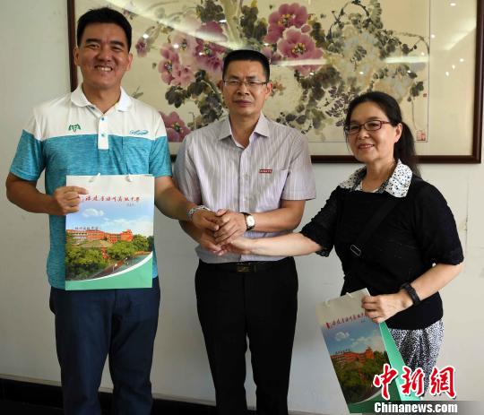 第十四届榕台青年夏令营在福州开营