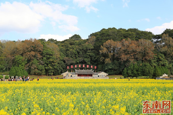 龙岩：让红色文化遗存保护步入法治化轨道