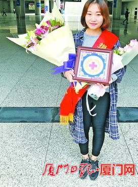 厦门20岁女生赴福州捐造血干细胞 为救6岁小男孩