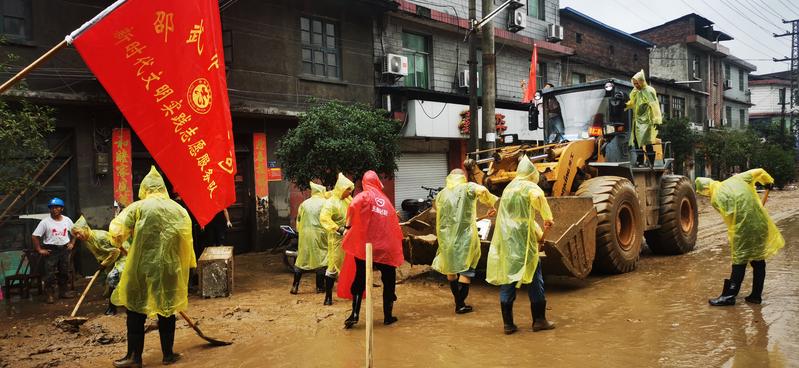 邵武市志愿者众志成城助力抗洪救灾 邵武市 文明风