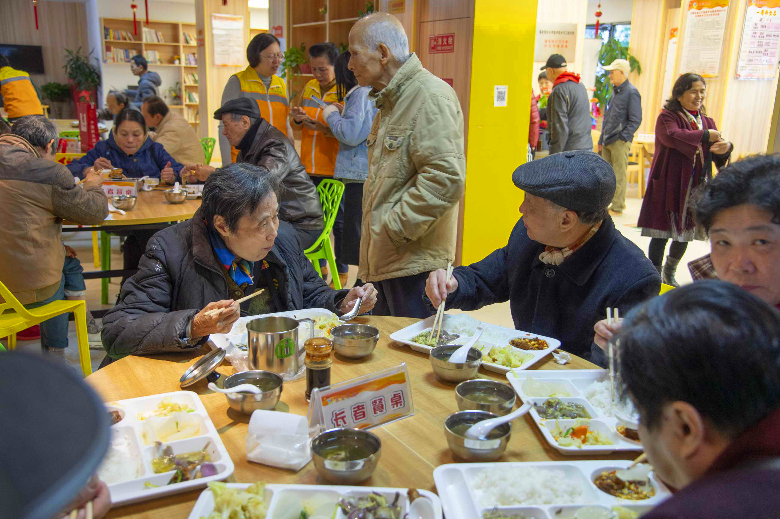 福州老人食堂图片