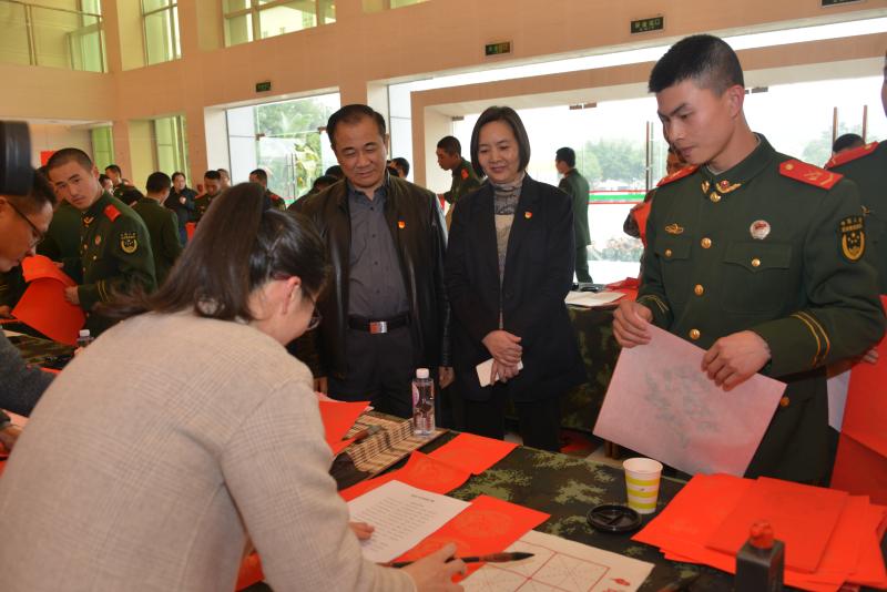 省直机关工委开展"我们的中国梦—文化进万家送春联活动