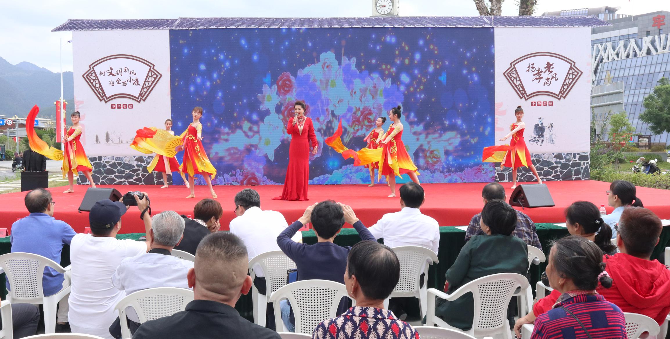 永泰举办重阳活动