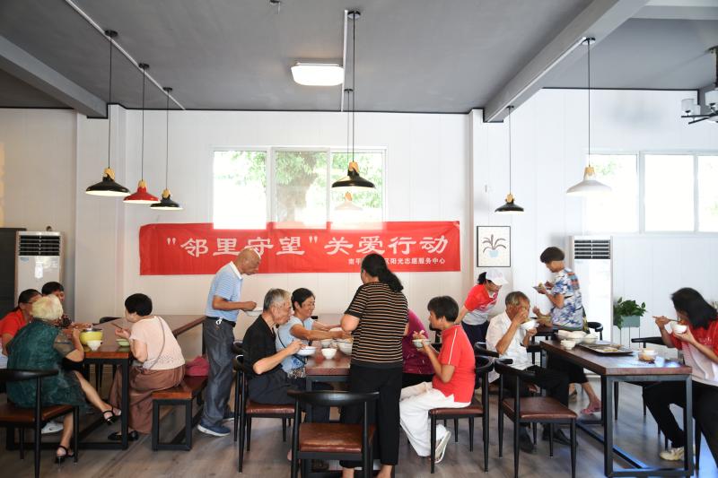 建阳开展敬老爱老活动