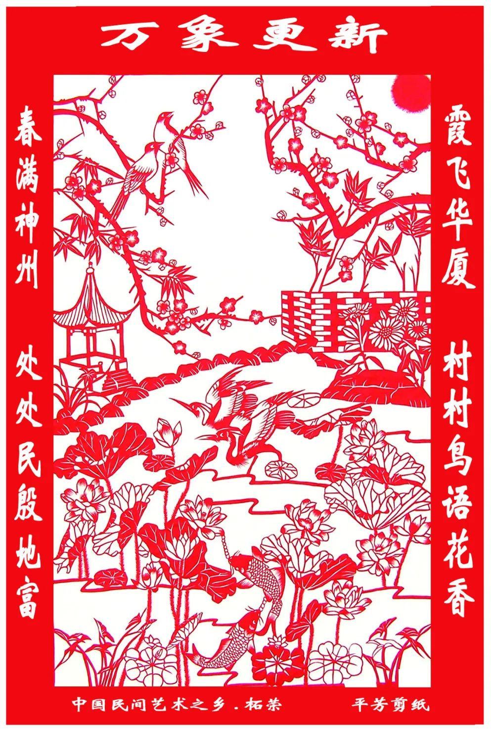 e4183591b6d7609d6c8f31aae229d1b9.png