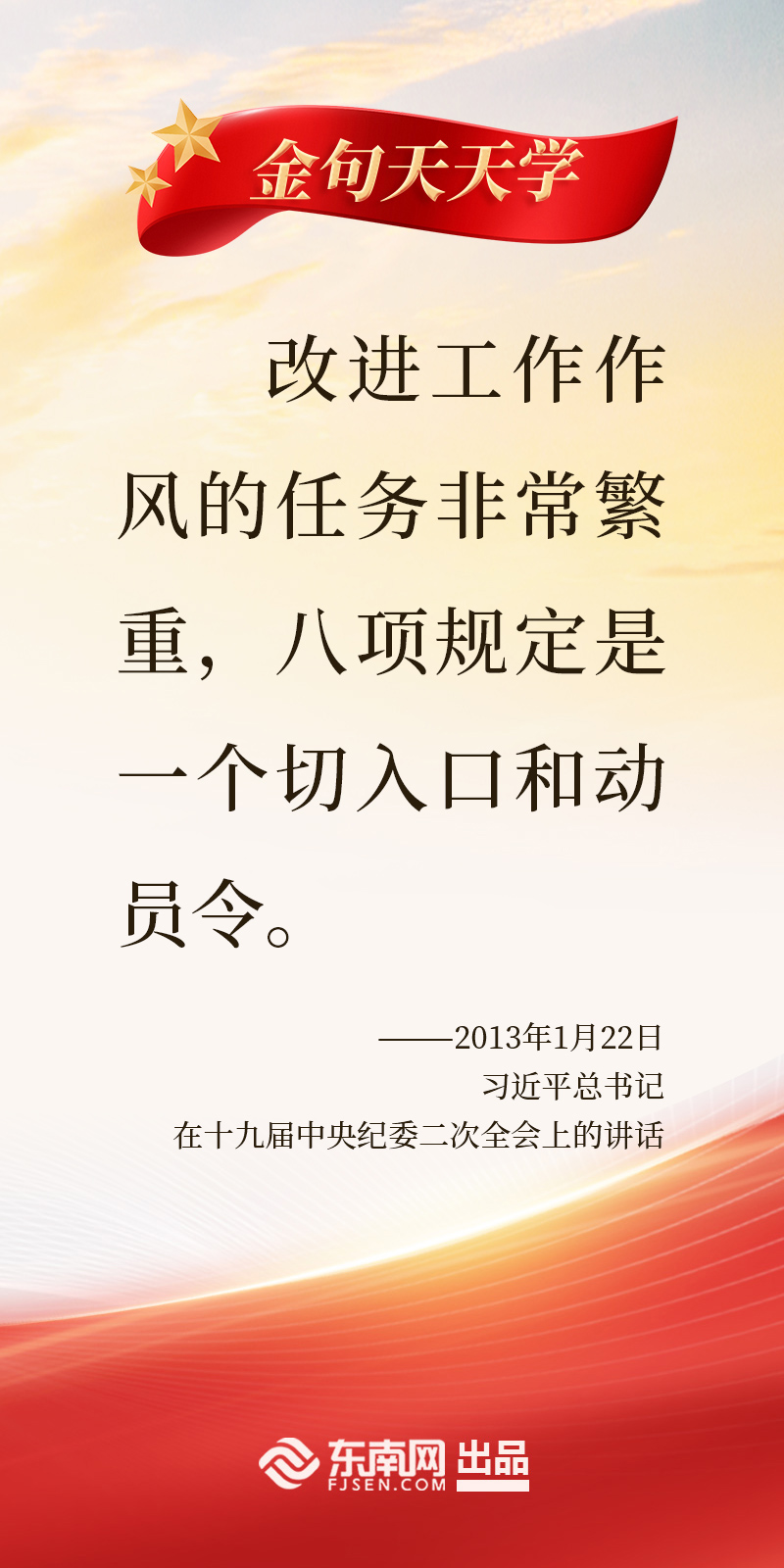 第二期.jpg