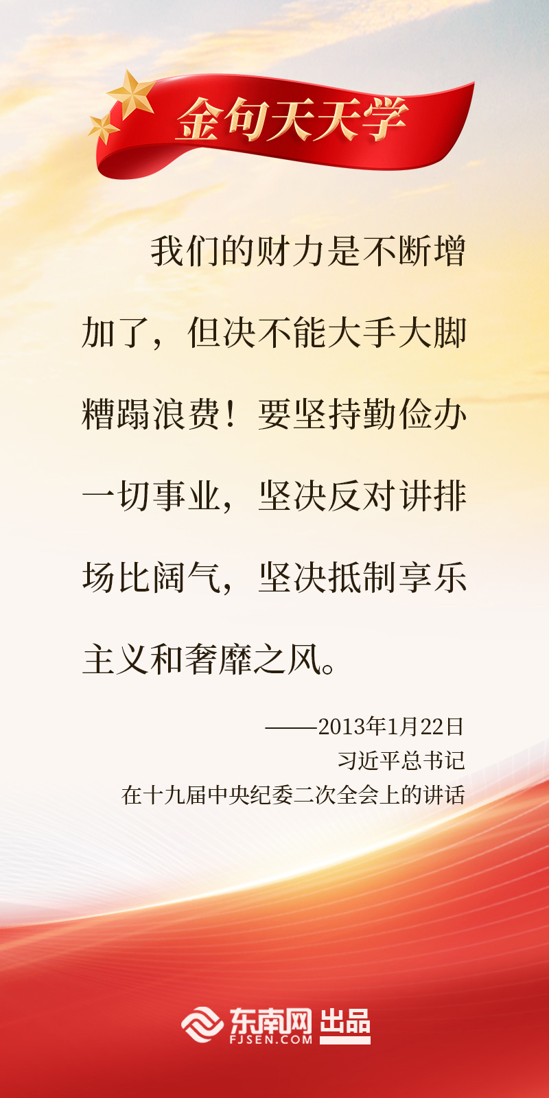 第三期.jpg