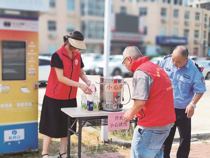 石狮市：夏日送清凉 暖心不打烊