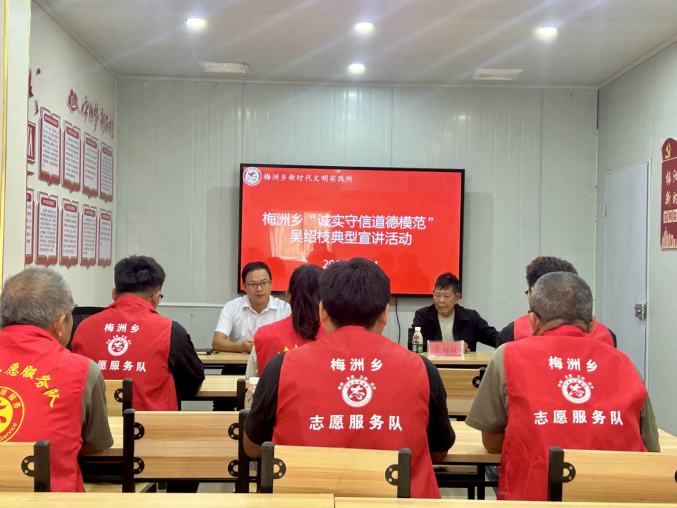 诏安：奏响文明实践乐章 引领文明社会新风