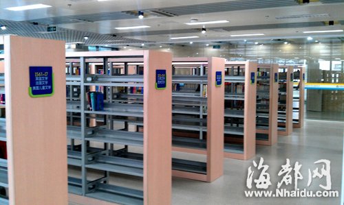 福建省图书馆重新开放图片