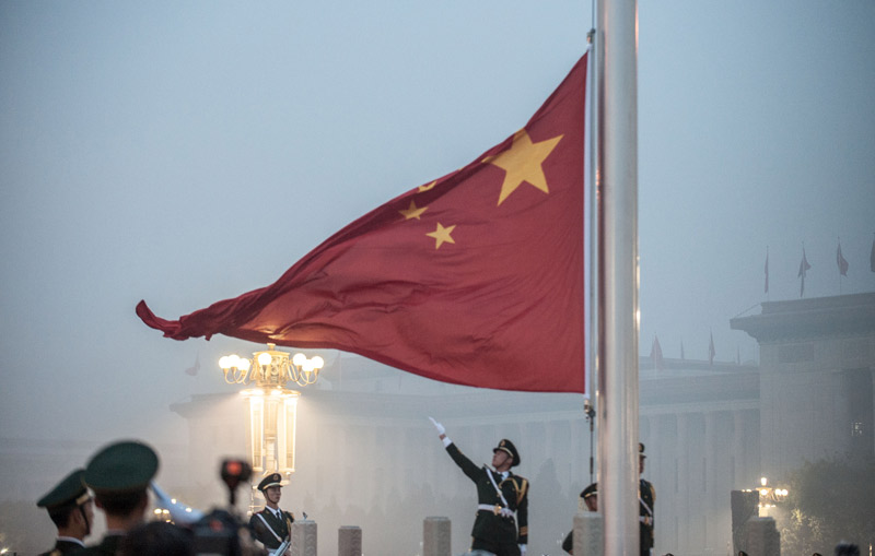 2020年北京升国旗图片图片