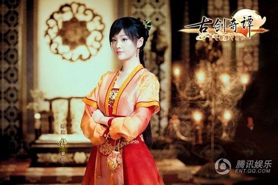 郑爽《古剑奇谭》新剧照饰演襄铃古灵精怪