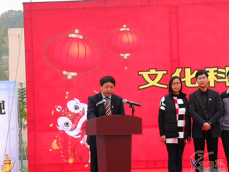 仙游县2019年文化科技卫生三下乡活动在度尾